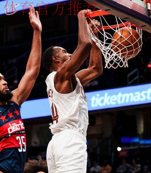 米切尔48分赛季新高莫布里23+13+6 骑士逆转胜奇才