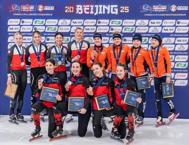 国际滑联单双人滑裁判长及裁判员学习班结束