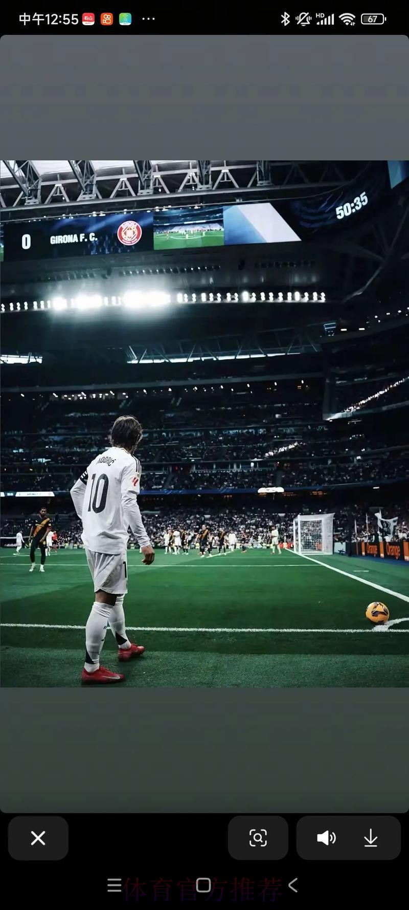 再战一年!皇马和魔笛都希望续约 魔笛不在乎薪水 再战一年!皇马和魔笛都希望续约 魔笛不在乎薪水