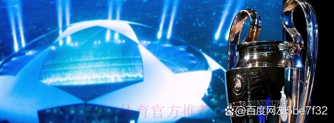 记者:里尔中卫约罗和巴黎方面谈话 但首选仍是皇马